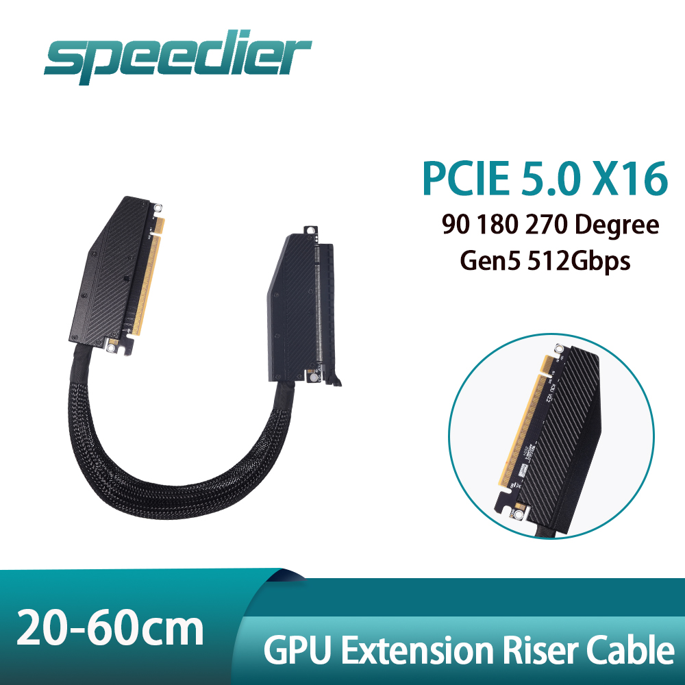 PCIE 5.0 X16 GPU延長ライザーケーブル 90  - Pcie 5.0 Gpu Riser Cable のレビューと価格